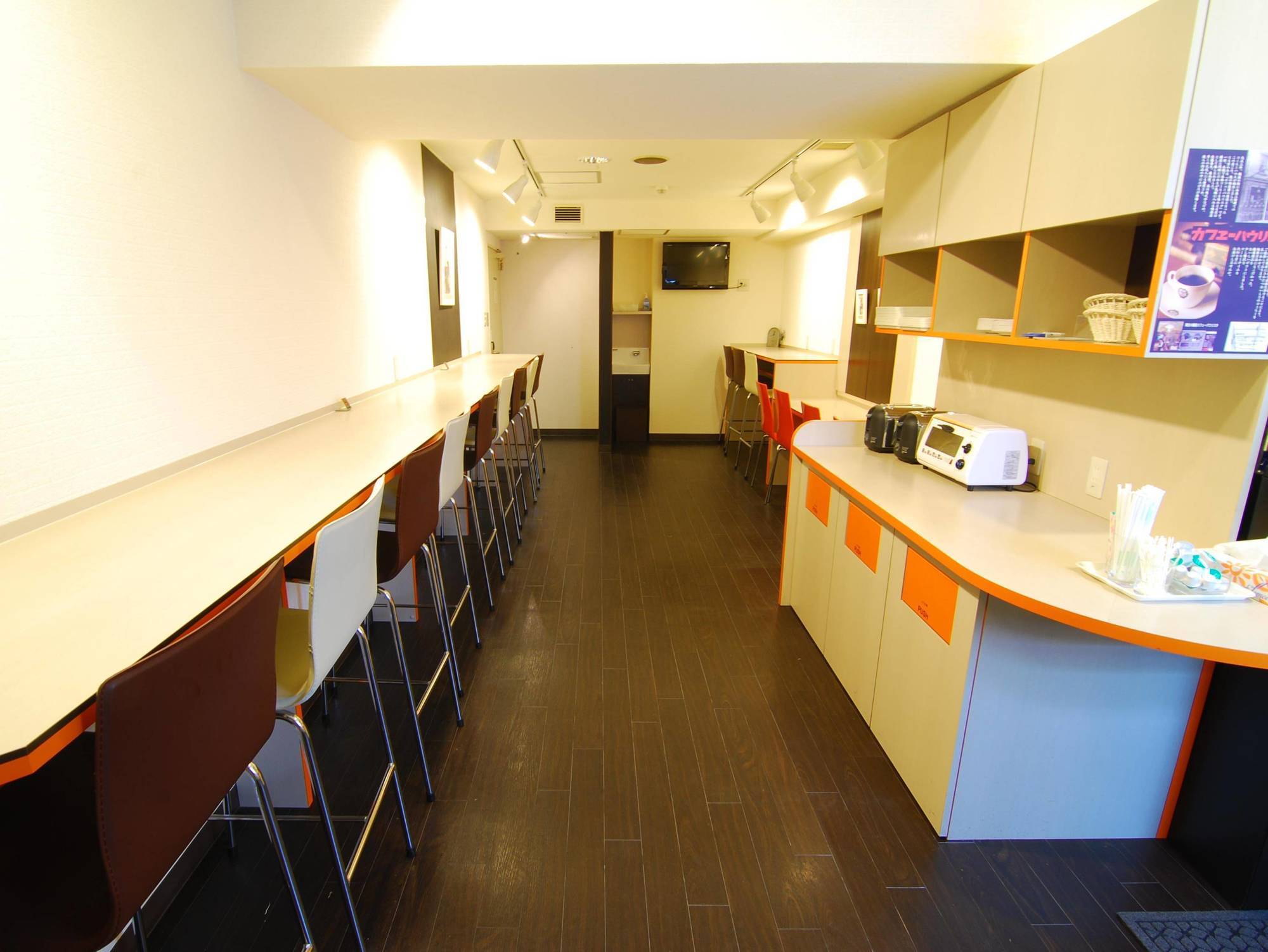 Hotel Star Plaza Ikebukuro Tokyo Luaran gambar